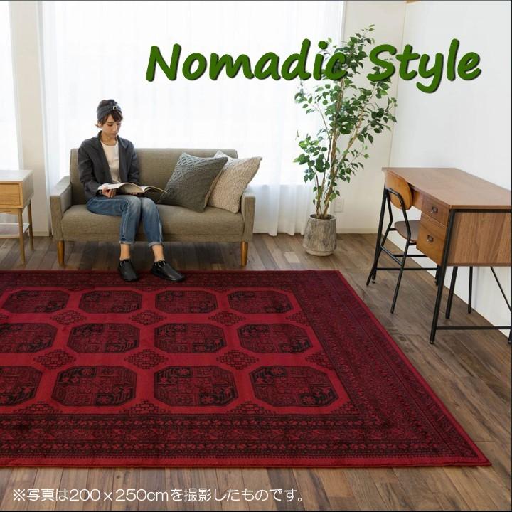 ラグ 3畳 用 アンティーク 風 おしゃれ ヨーロピアン カーペット