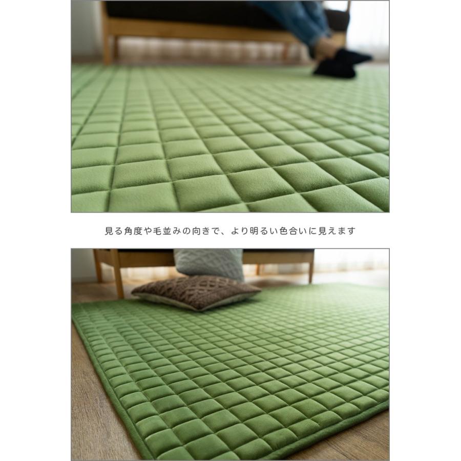 サヤンサヤン ラグ 洗える 約 1.5 畳 130×190 キルト グリーン