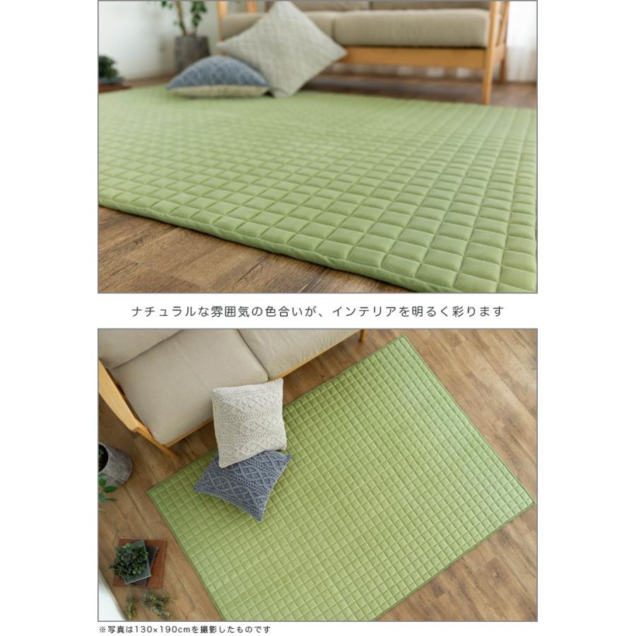 サヤンサヤン ラグ 洗える 約 2畳 190×190 厚手 ラグマット キルト