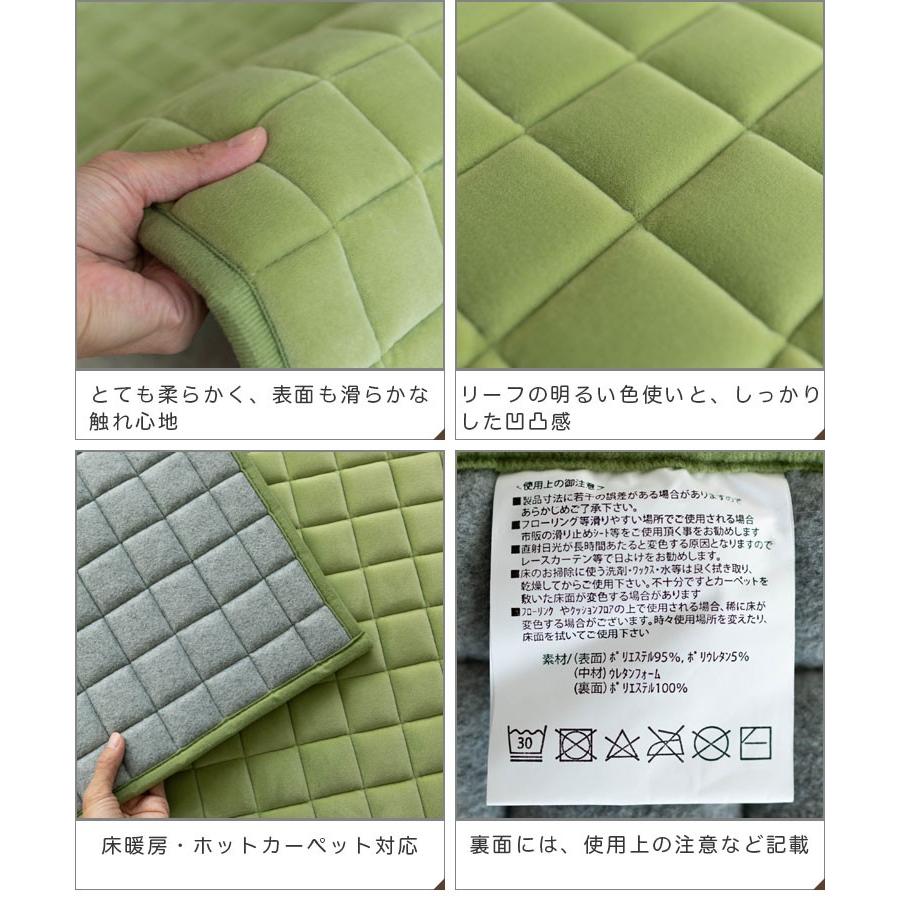 サヤンサヤン ラグ 洗える 約 3畳 190×240 ラグマット 厚手 サヤンサヤン ラグ 洗える 約 3畳 190×240 ラグマット 厚手