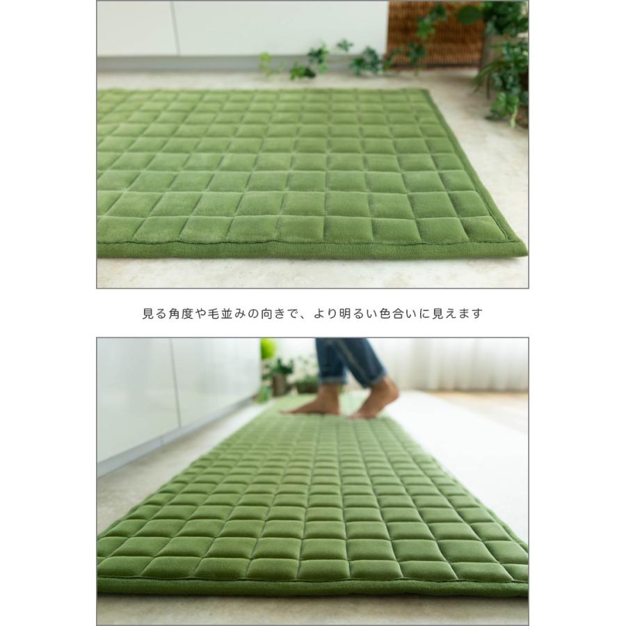 サヤンサヤン キッチンマット 180 洗える ロングマット 50×180