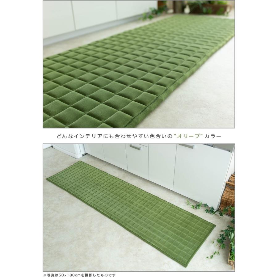 サヤンサヤン キッチンマット 180 洗える ロングマット 50×180