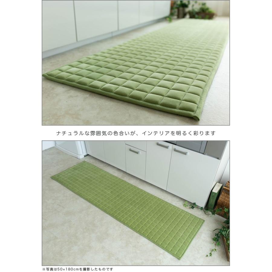 サヤンサヤン キッチンマット 240 洗える ロングマット 50×240