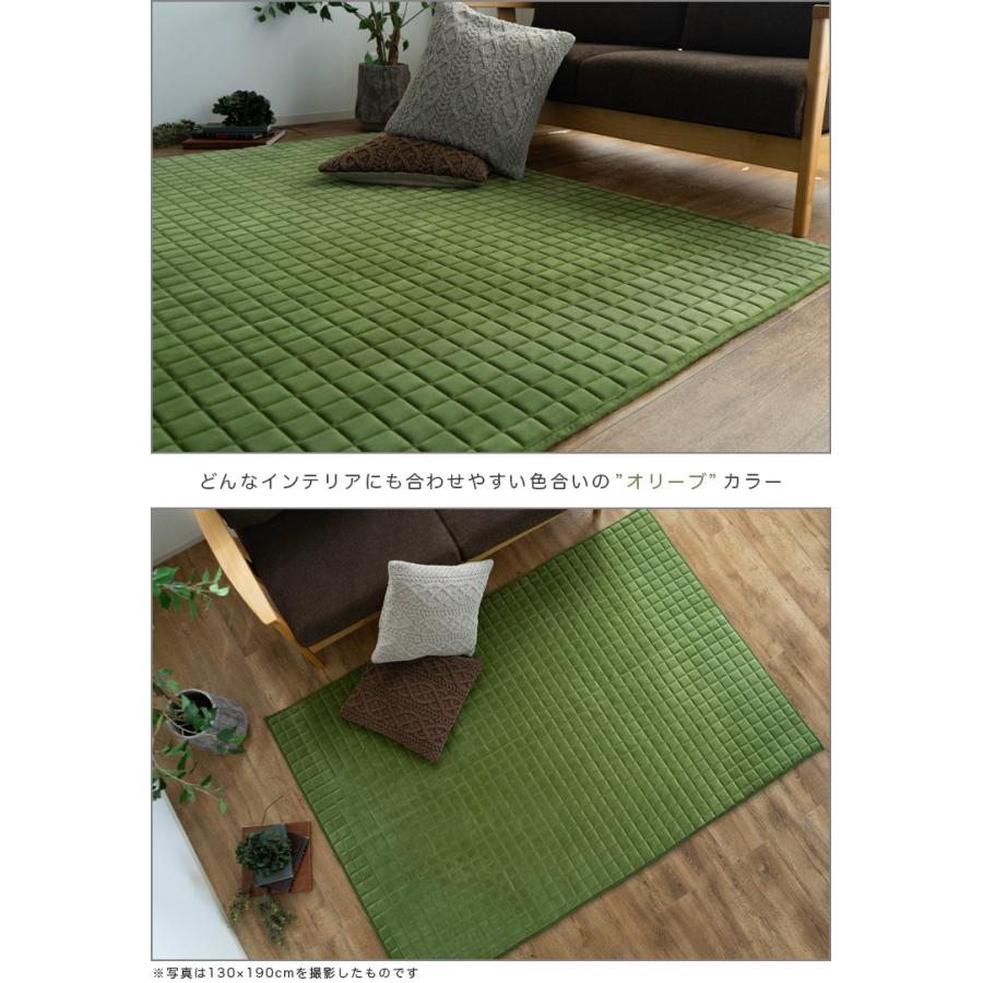 サヤンサヤン ラグ 約 1 畳 洗える 95×140 キルト グリーン 北欧