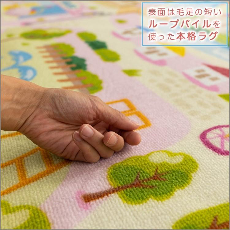 サヤンサヤン キッズラグ 女の子 子供部屋 133×190 約 1.5畳 洗える