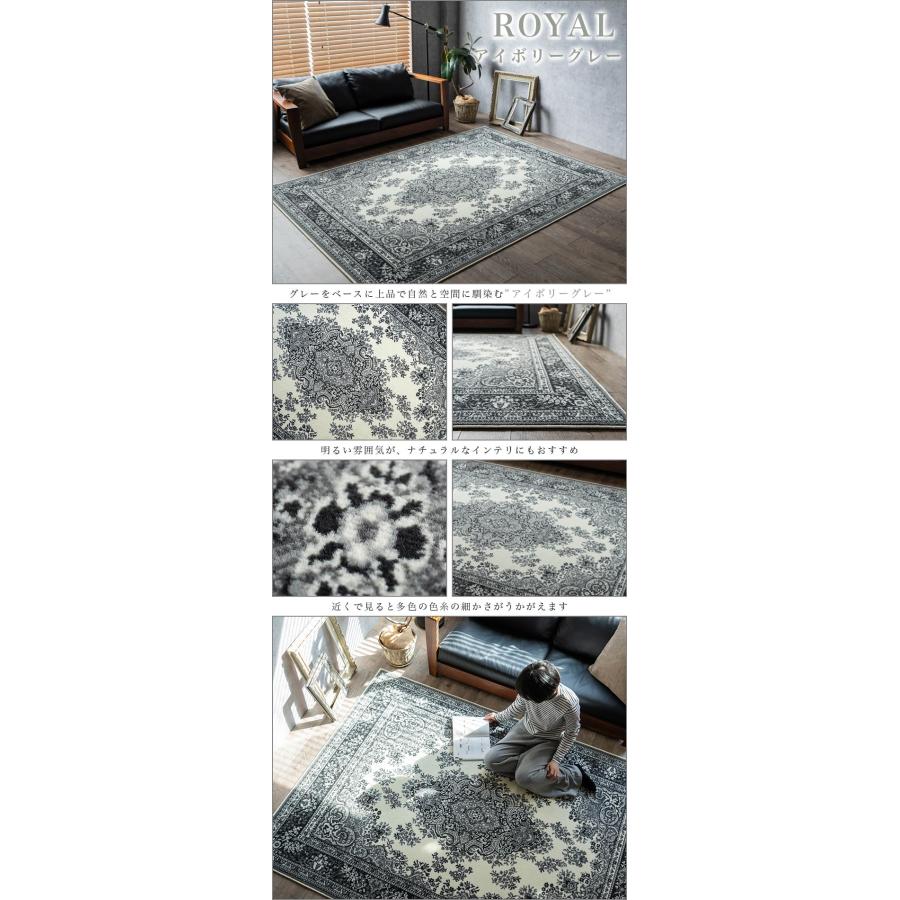 サヤンサヤン 絨毯 じゅうたん 200×200 約 2畳 用 ラグ カーペット