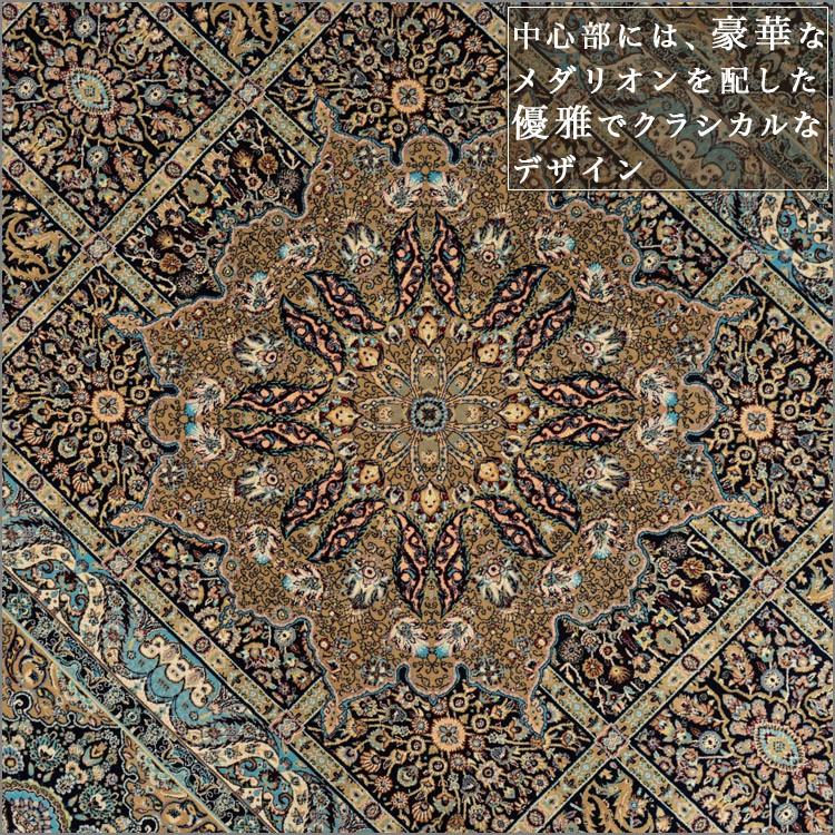 【⭐️エイワン・ピルモラディ❣️価格120万円(税別)⭐️】ペルシャ絨毯 ラグマット ⭐️エイワン・ピルモラディ❣️価格120万円(税別)⭐️】ペルシャ絨毯