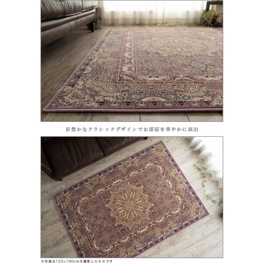 ラグ ラグマット 段通 絨毯169×240cm 唐三彩 アンティーク ローズ ラグ ラグマット 段通 絨毯169×240cm 唐三彩 アンティーク ローズ