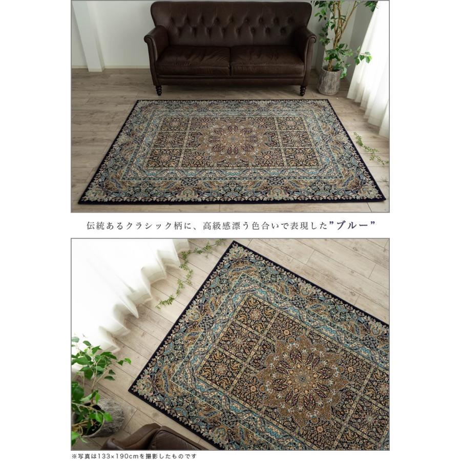 サヤンサヤン 超高密度120万ノット ラグ ラグマット 約 3畳 大 サヤンサヤン 超高密度120万ノット ラグ ラグマット 約 3畳 大