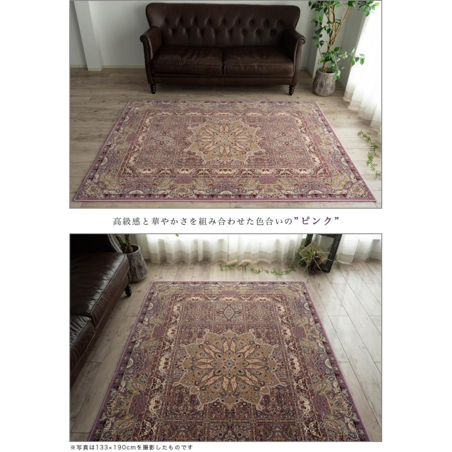 サヤンサヤン 超高密度120万ノット ラグ ラグマット 約 3畳 大 サヤンサヤン 超高密度120万ノット ラグ ラグマット 約 3畳 大