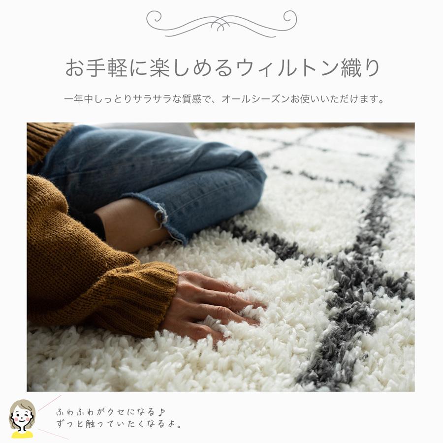 ヴィンテージ/二重ダイヤ柄ベニワレン ヴィンテージ/二重ダイヤ柄ベニワレン