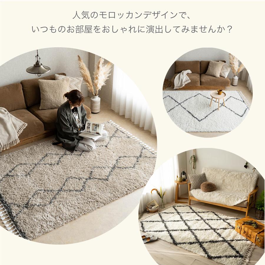 ※【shushi1867】ロング＆ワイド  ベニワレン　モロッカンラグ shushi1867】ロング＆ワイド ベニワレン モロッカンラグ