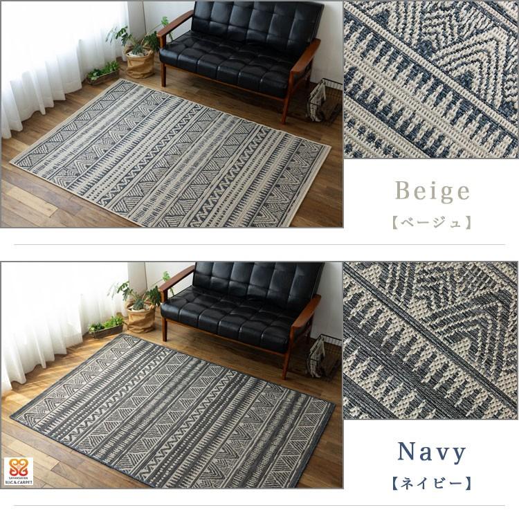 ふくべぇ様！キリム絨毯（ラグマット）大判3000×1860 ふくべぇ様！キリム絨毯（ラグマット）大判3000×1860 ふくべぇ