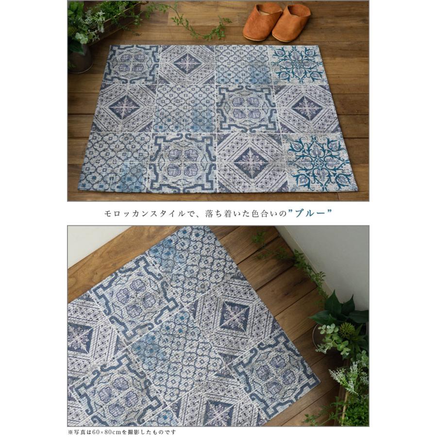 モロッカン柄玄関マット×座布団2枚セット 座布団 モロッカン柄 モロッカン ベニワレン モロッコ モロッコ柄