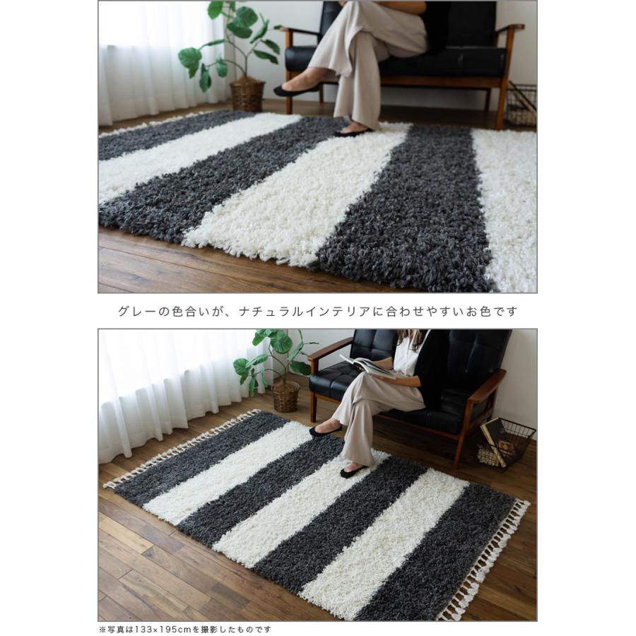 ウールコットン手織りラグ /パターンボーダー・生成200x200cm ウールコットン手織りラグ /パターンボーダー・生成200x200cm