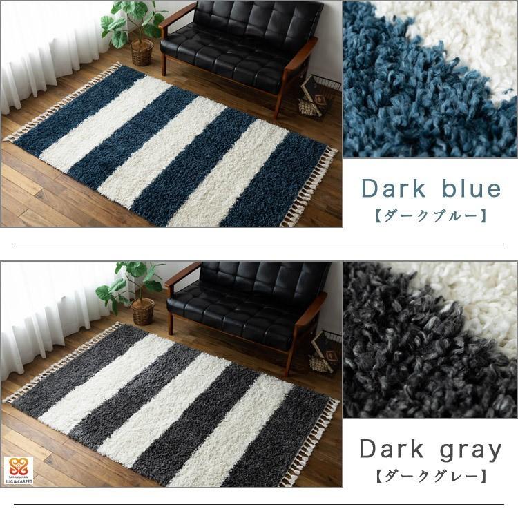 アメリカ百貨店購入 青に白のふわふわラグジュアリーカジュアルセット THE-SECRET-GARDEN Blue & White シノワズリ ジンジャージャー ポット