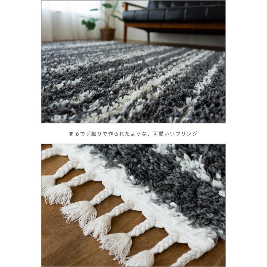 サヤンサヤン おしゃれ ベニワレン 風 ラグ 200×250 約 3畳 大