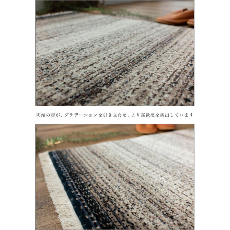 サヤンサヤン 玄関マット 50×80 屋内 おしゃれ グラデーション ラグ
