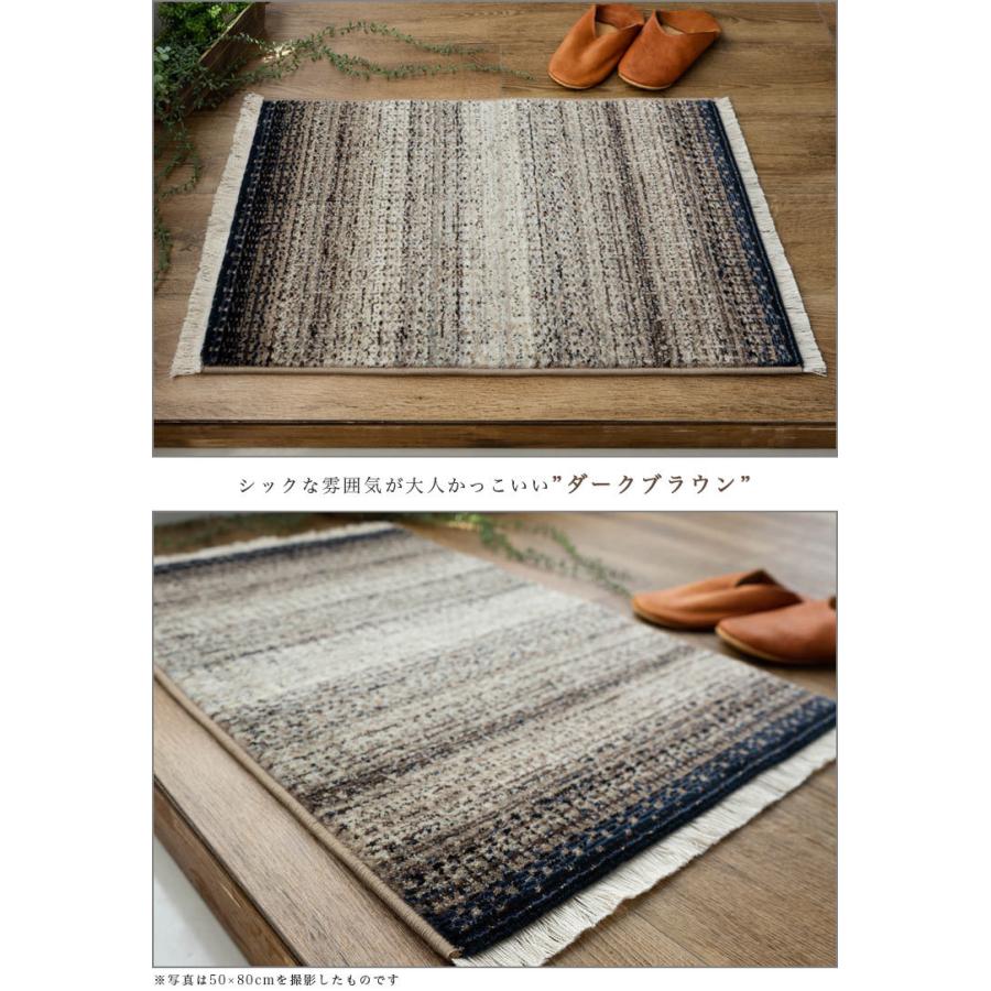 サヤンサヤン 玄関マット 70x120 屋内 おしゃれ グラデーション サヤンサヤン 玄関マット 70x120 屋内 おしゃれ グラデーション