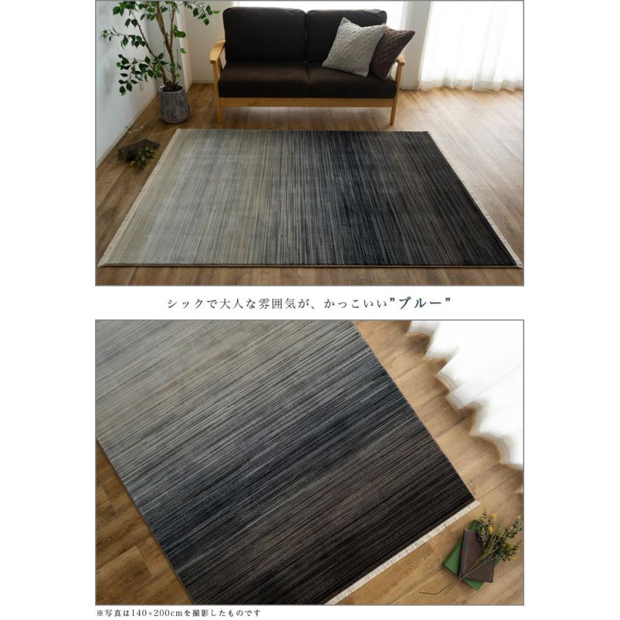 サヤンサヤン ラグ ギャベ 風 高密度 ウィルトン織 約 1.5畳 サヤンサヤン ラグ ギャベ 風 高密度 ウィルトン織 約 1.5畳