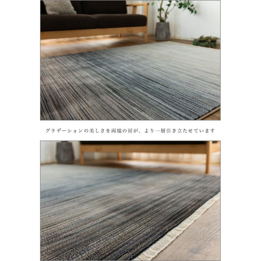 サヤンサヤン グラデーション ラグマット 絨毯 フィーア 190×240 3畳 Amazon | サヤンサヤン グラデーション ラグマット 絨毯 フィーア 190
