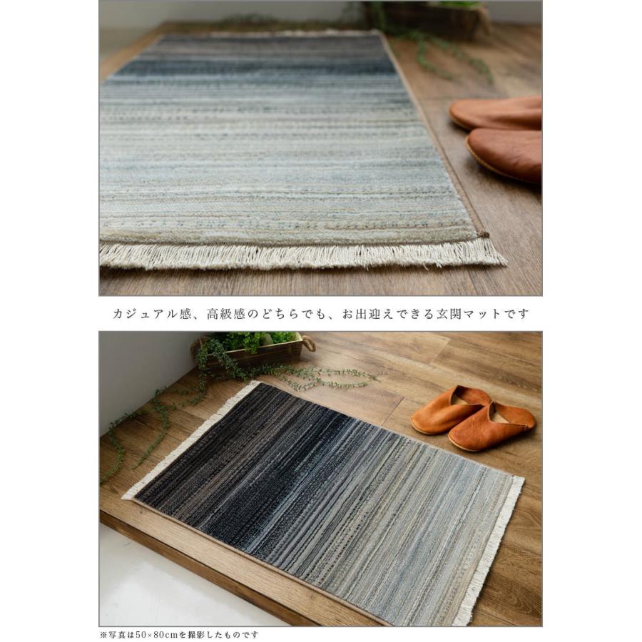 サヤンサヤン 玄関マット 120 室内 おしゃれ 70×120 cm 高密度 屋内