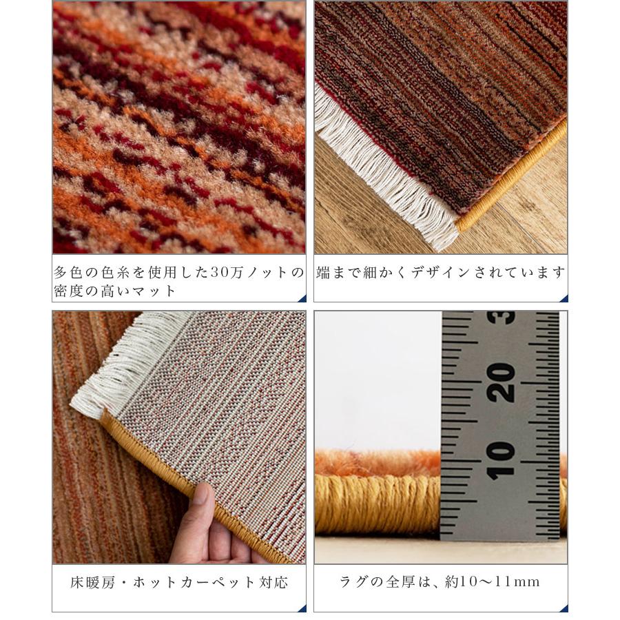 カーペット ラグマット120cm ホットカーペット対応 玄関マット サヤンサヤン 玄関マット 120 室内 おしゃれ 70×120 cm 高密度 屋内
