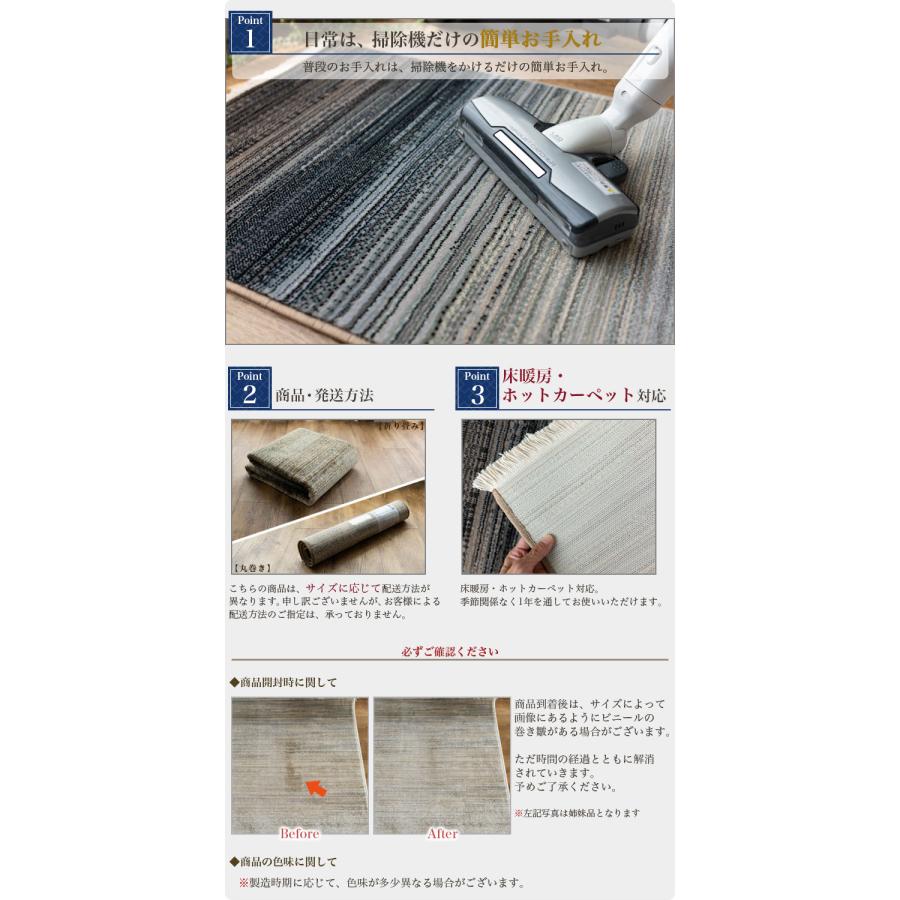カーペット ラグマット120cm ホットカーペット対応 玄関マット サヤンサヤン 玄関マット 120 室内 おしゃれ 70×120 cm 高密度 屋内