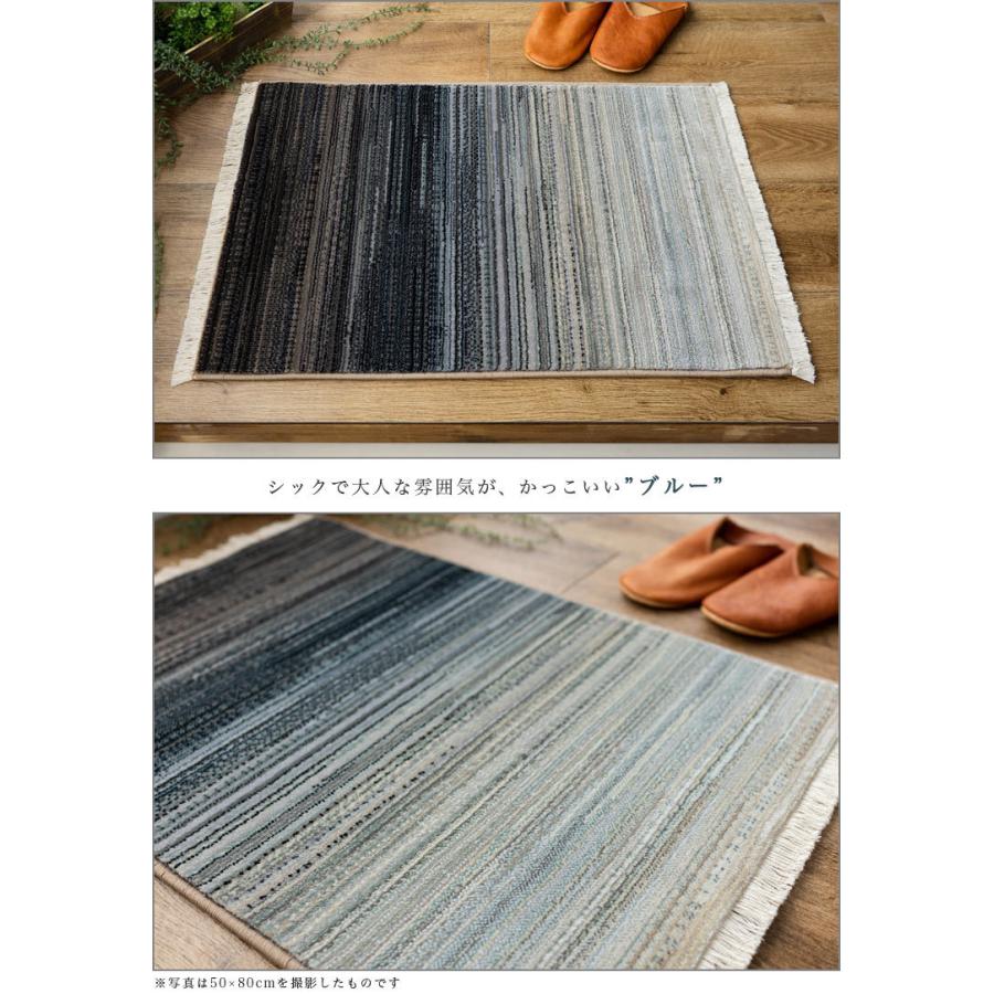 サヤンサヤン 玄関マット 120 室内 おしゃれ 70×120 cm 高密度 屋内