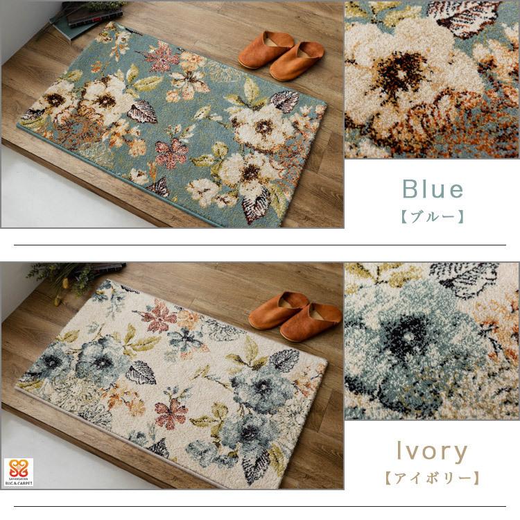 ヴィンテージ 中国段通 ウール ラグ 玄関マット カーペット 花柄 ヴィンテージ 中国段通 ウール ラグ 玄関マット カーペット 花柄