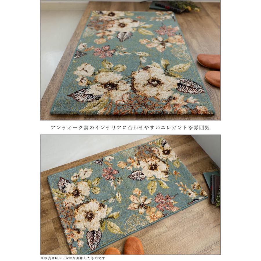 サヤンサヤン おしゃれ 玄関マット 67×120 花柄 ウィルトン織り 室内