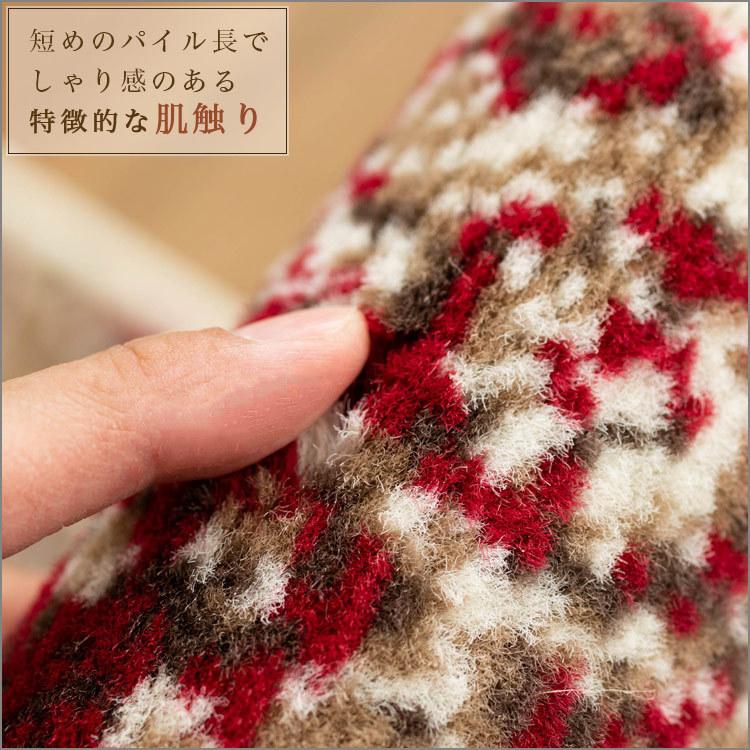 サヤンサヤン ラグマット 約1.5 畳 アンティーク 風 パッチワーク ラグ