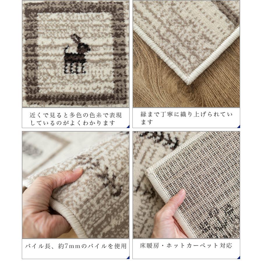 大判ギャッベ 200×195 グレーの刺繍ラグ サヤンサヤン ギャベ 風 ラグ 200×250 約3畳 大 ウィルトン 織