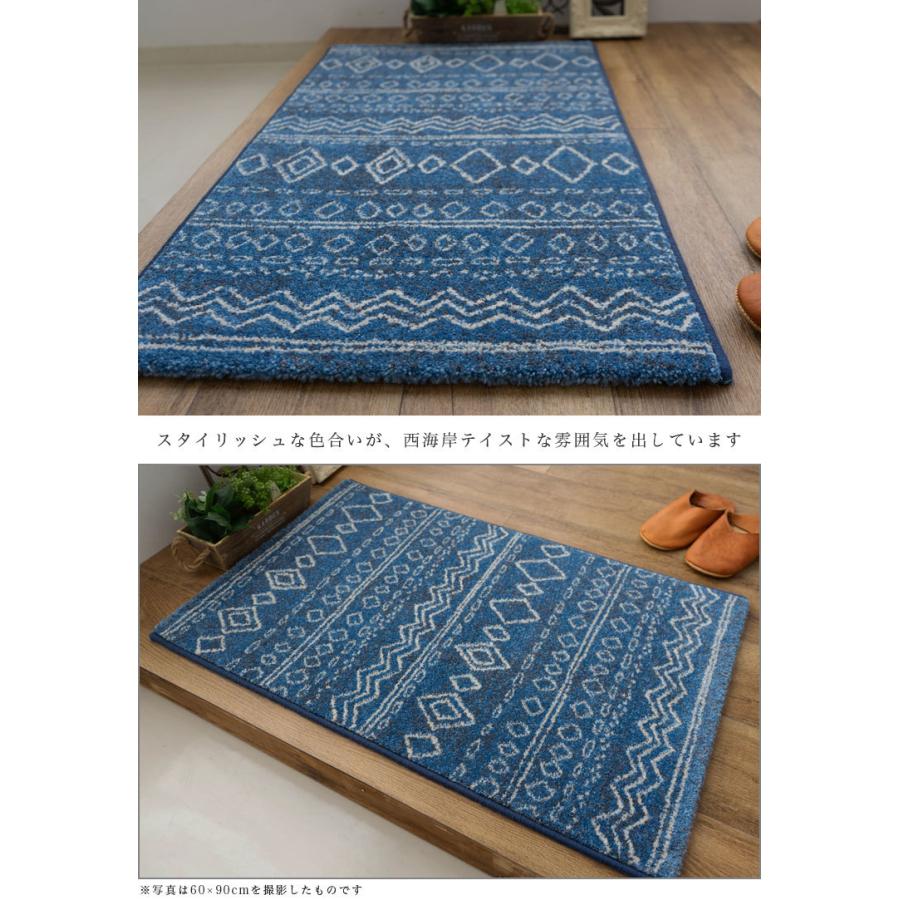 サヤンサヤン 玄関マット おしゃれ 60×90 cm ベルギー 製 室内 屋内
