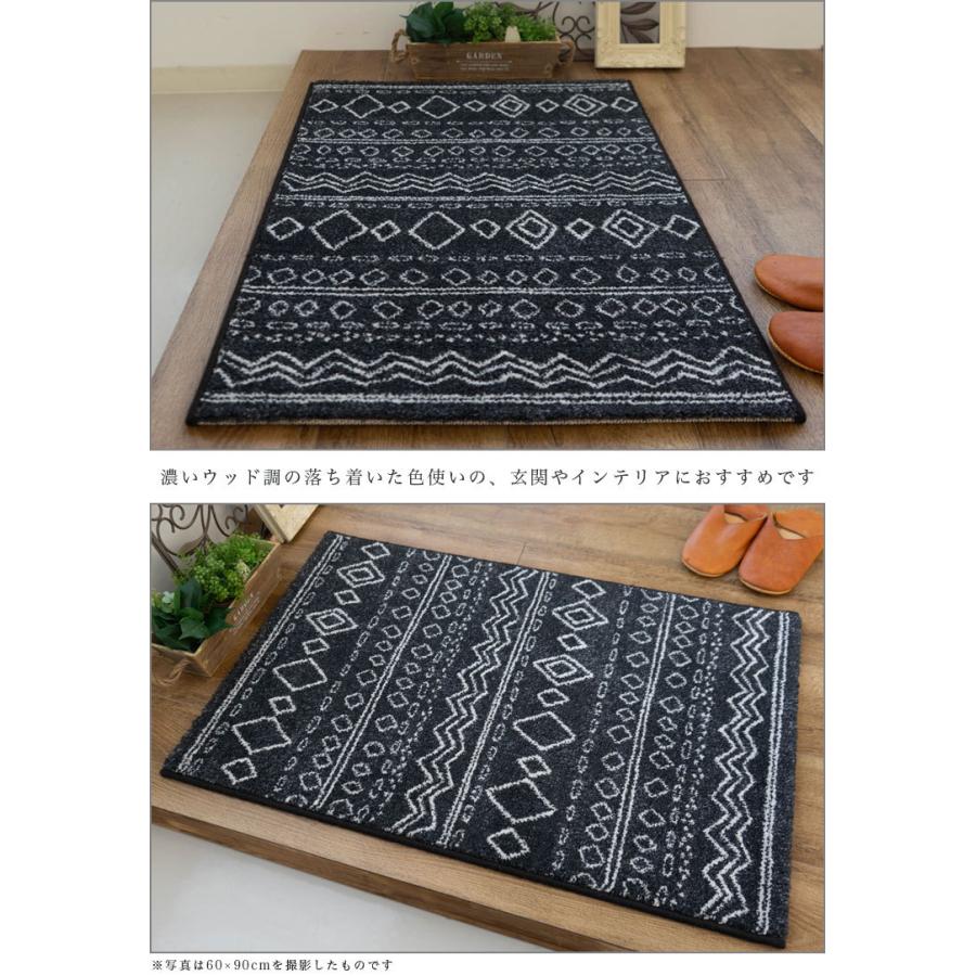 サヤンサヤン 玄関マット 120 室内 67×120 cm 大きめ ベルギー 製 屋内