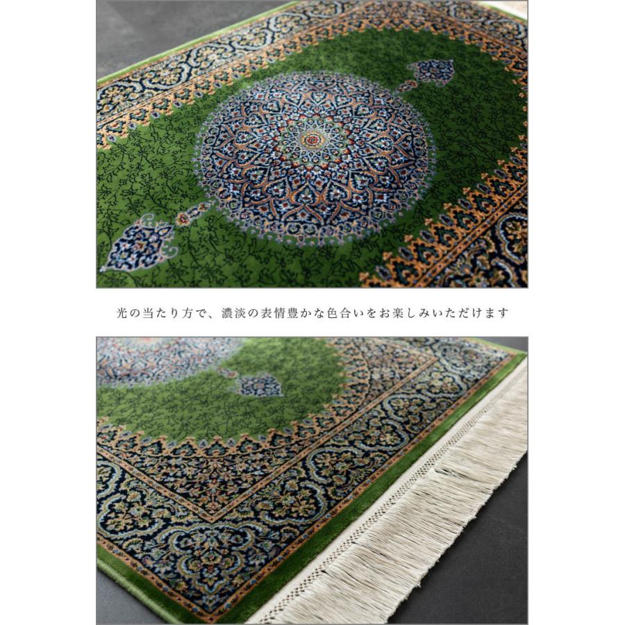 高級 玄関マット 室内 50×80 屋内 高密度 144万ノット ペルシャ 高級 玄関マット 室内 50×80 屋内 高密度 144万ノット ペルシャ