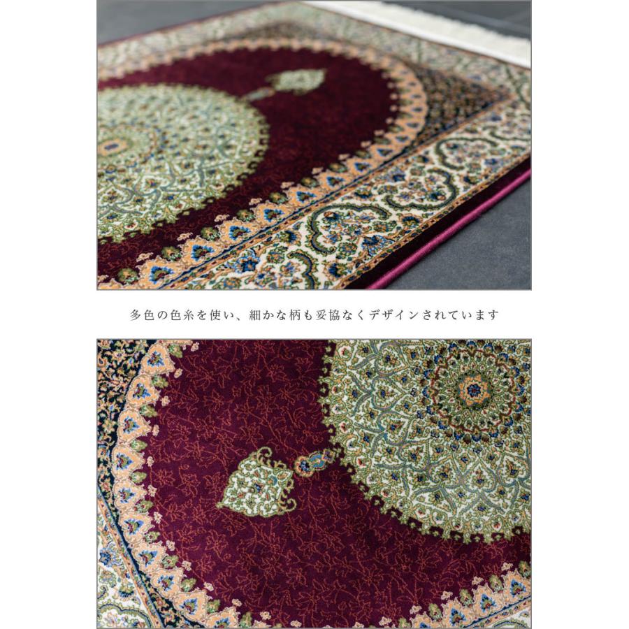 玄関マット 120 室内 高級感 70×120 屋内 高密度 144万ノット ペルシャ