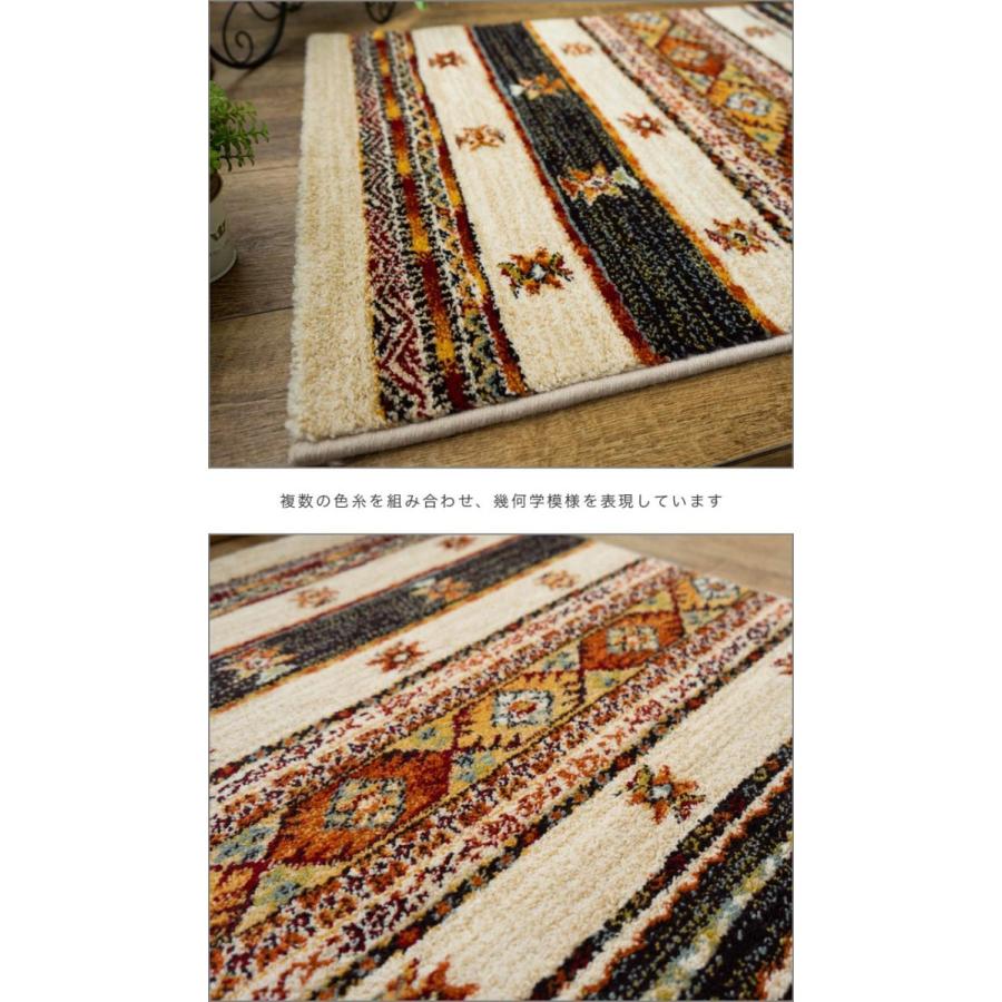 サヤンサヤン 玄関マット 120 ベルギー おしゃれ キリム 柄 67×120 cm