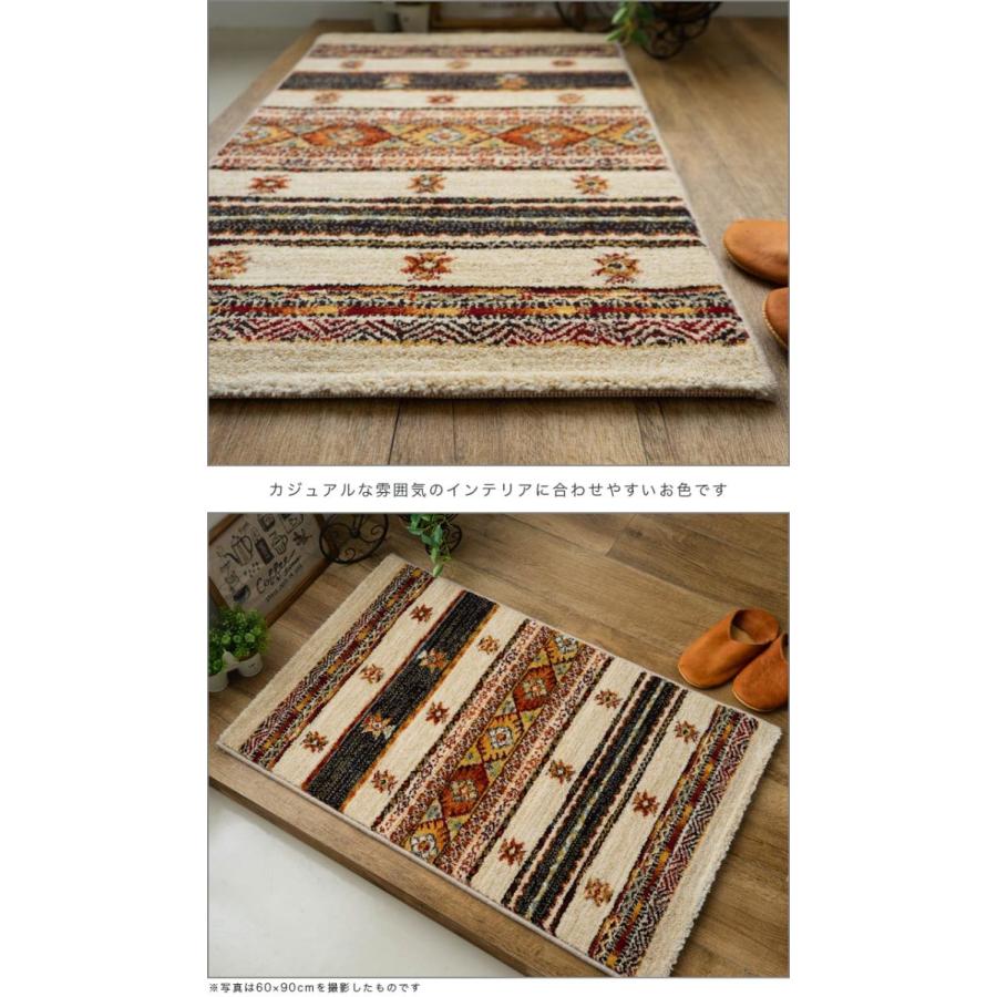 サヤンサヤン 玄関マット 120 ベルギー おしゃれ キリム 柄 67×120 cm