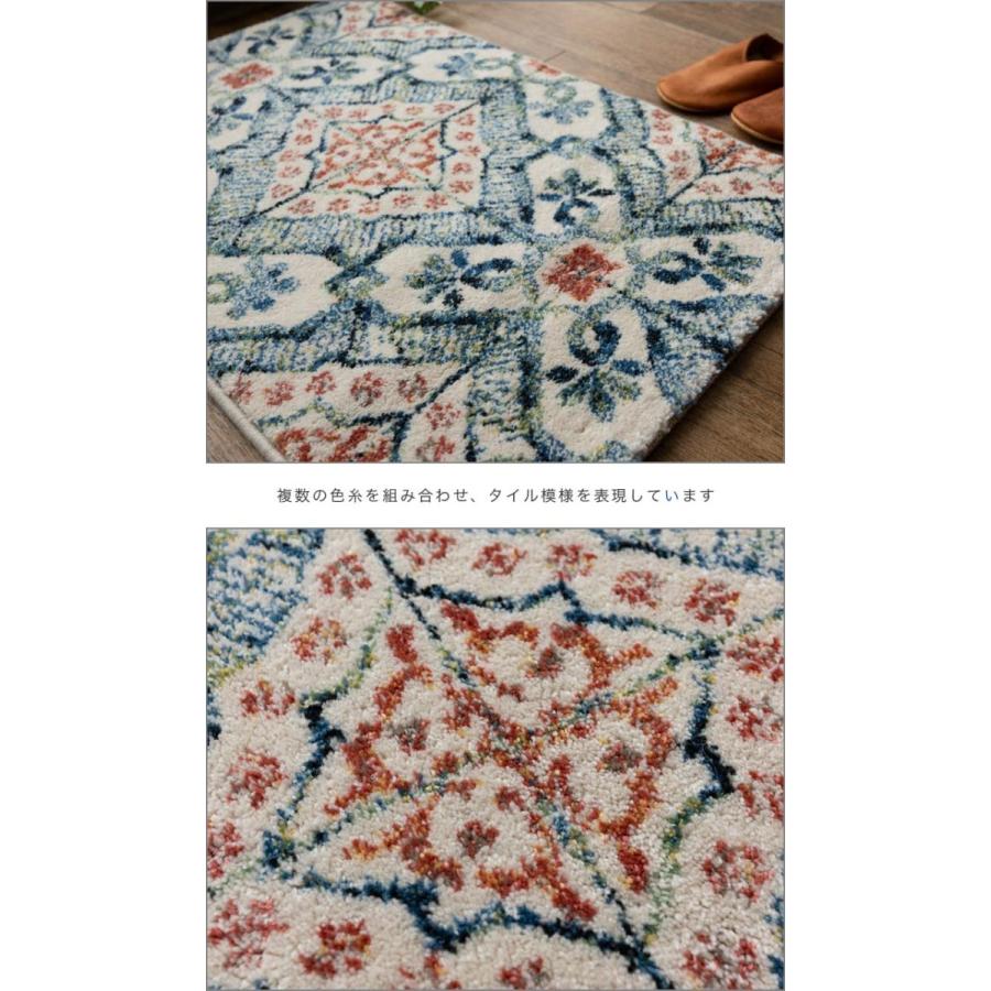 ほぼ新品　サヤンサヤン　モロッコ風タイル柄ラグ 200x200cm ragmatst_z1248-zephyr-200-250