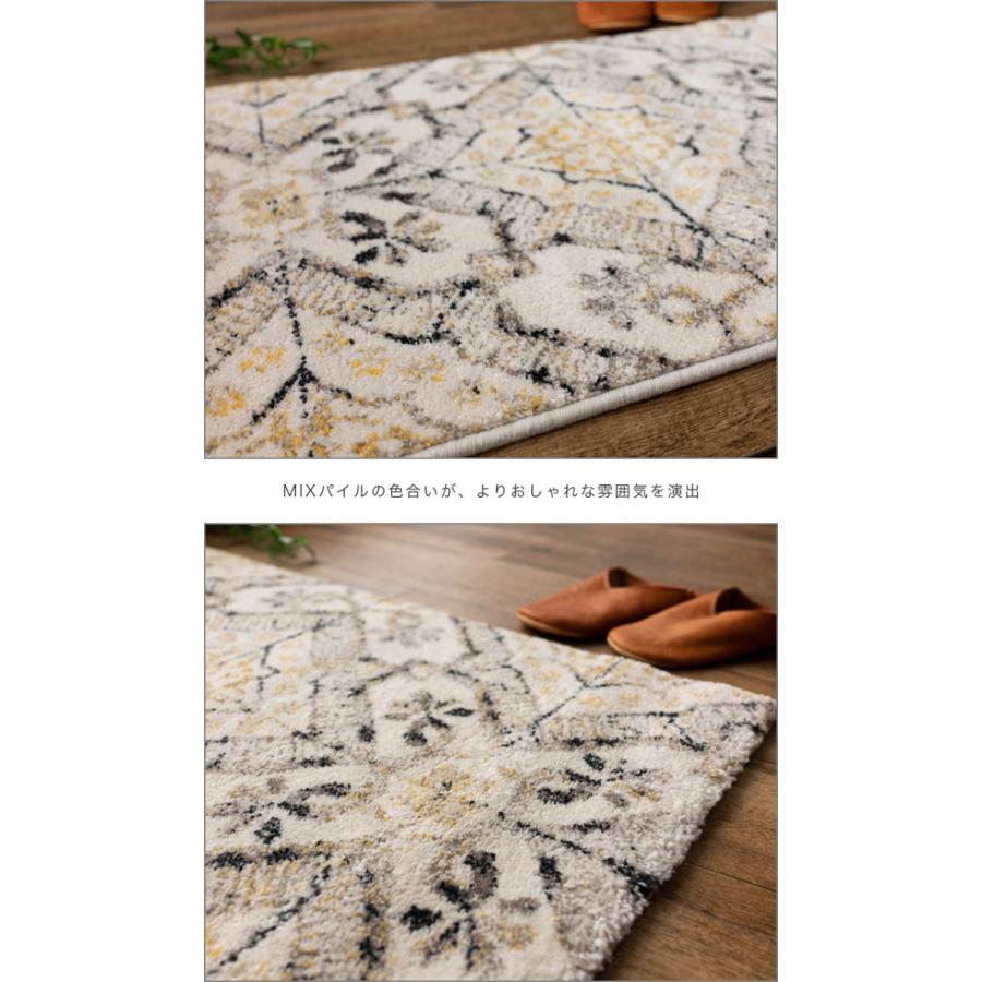 サヤンサヤン 玄関マット 120 モロッコ タイル柄 室内 おしゃれ 67×120