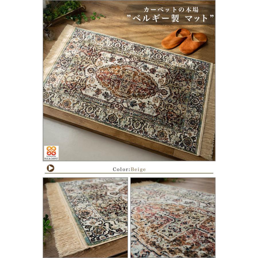 受賞店 玄関マット 室内 大きめ ラグマット アンティーク 風 95x140 ヴィンテージ おしゃれ ペルシャ絨毯 柄 ベルギー製 マット 送料無料 Supplystudies Com