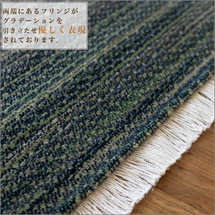 USED 正方形 ラグ ギャッベ 天秤座 星座 アンティーク vintage サヤンサヤン ラグ ギャベ 風 90x140 カーペット ウィルトン織