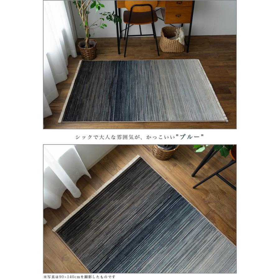 サヤンサヤン ラグ ギャベ 風 90x140 カーペット ウィルトン織 サヤンサヤン ラグ ギャベ 風 90x140 カーペット ウィルトン織
