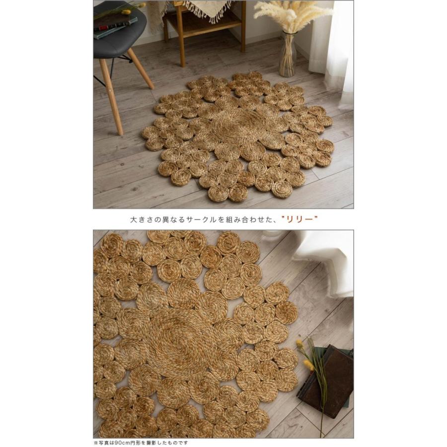 超美品◎サヤンサヤン 手織り アジアン ナチュラル　ラグマット Amazon | サヤンサヤン 手織り アジアン エスニック ラグ インド