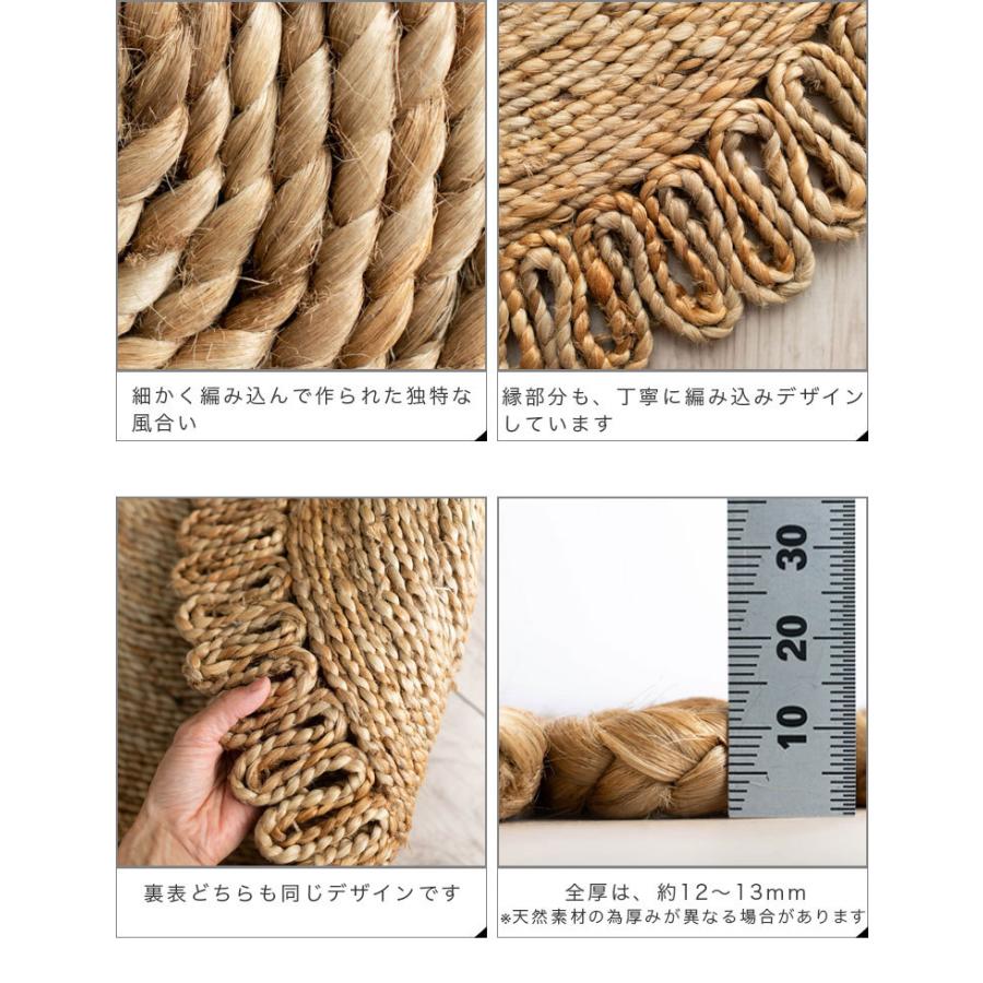 超美品◎サヤンサヤン 手織り アジアン ナチュラル　ラグマット Amazon | サヤンサヤン 手織り アジアン エスニック ラグ インド