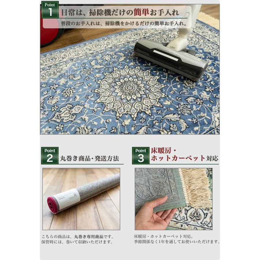 玄関マット 室内 ラグマット クラシック 60x85 シルク タッチ 玄関マット 室内 ラグマット クラシック 60x85 シルク タッチ