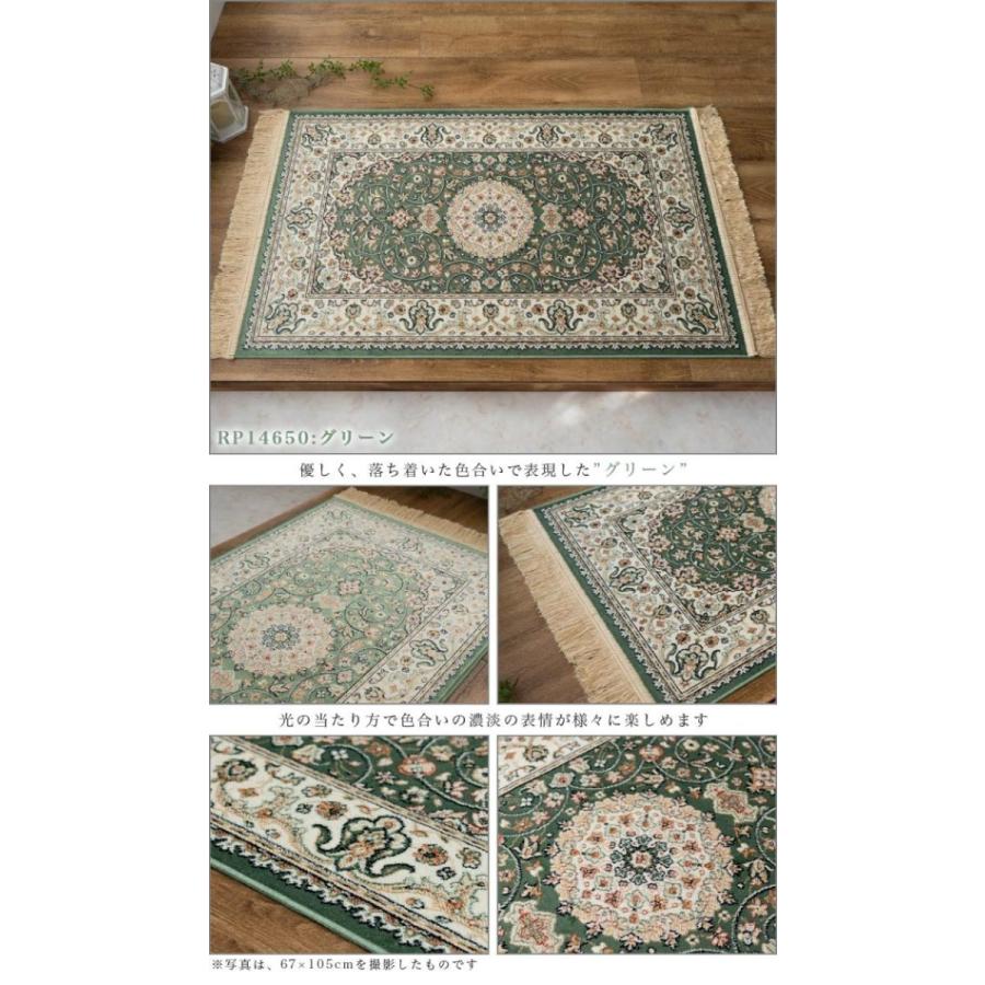 玄関マット 室内 ラグマット クラシック 60x85 シルク タッチ 玄関マット 室内 ラグマット クラシック 60x85 シルク タッチ