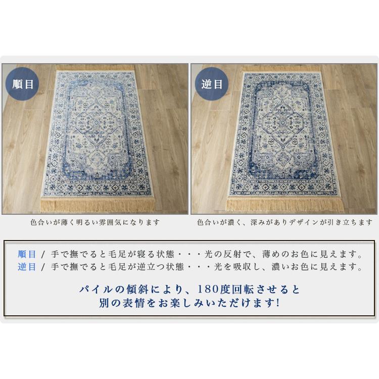 サヤンサヤン 玄関マット 室内 ラグマット アンティーク 風 サヤンサヤン 玄関マット 室内 ラグマット アンティーク 風