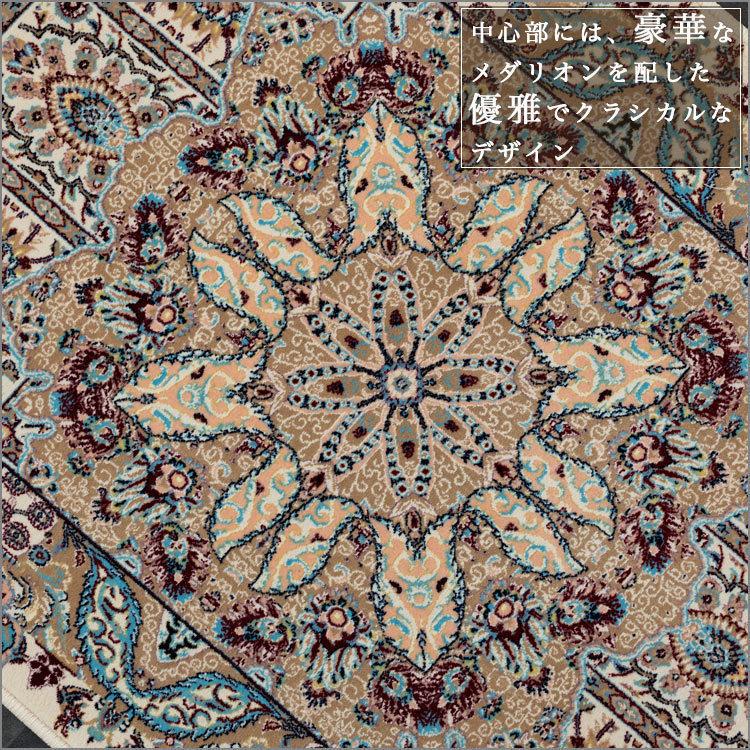 ペルシャ絨毯　宗教的建物細密刺繍ラグ 超美品2100 X1435mm ペルシャ絨毯 宗教的建物細密刺繍ラグ 超美品2100 X1435mm